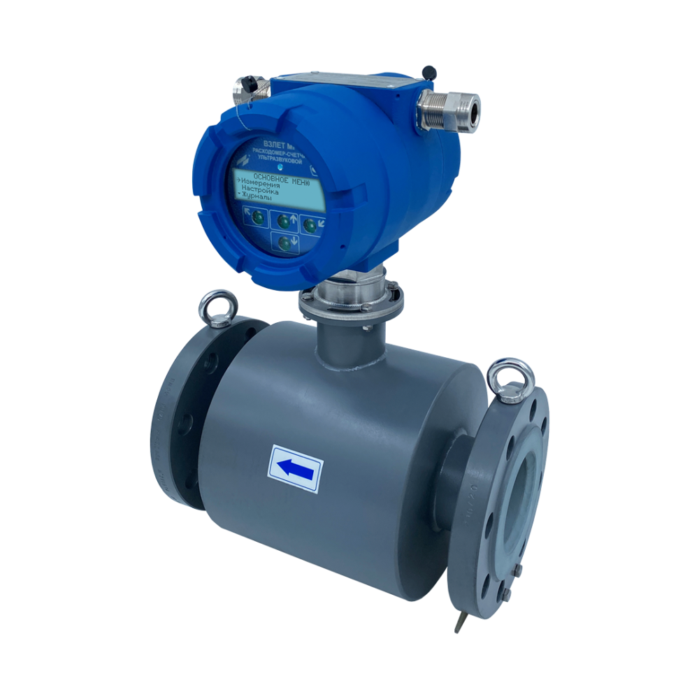 ВЗЛЕТ МР УРСВ-7xx Ex