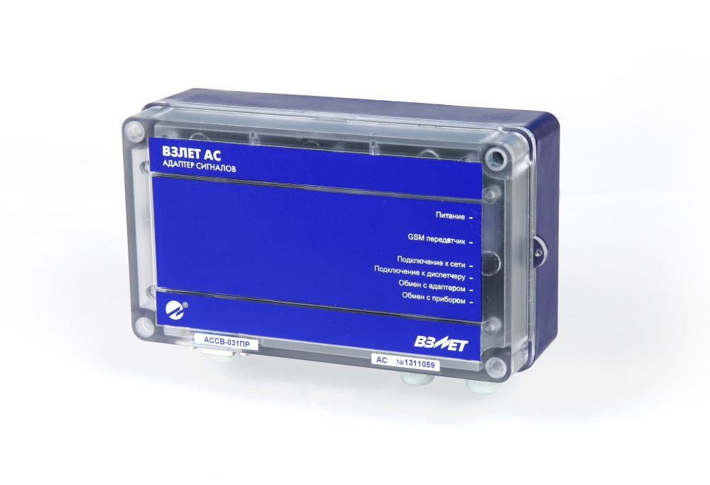 преобразователь измерительный взлет ас мод. 2.0 исполнение ассв-031 пр